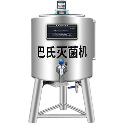 Petite machine de pasteurisateur en lots de pasteurisateur de tunnel du lait SS304