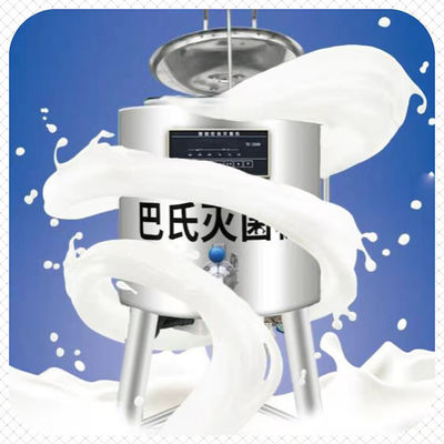 Petite machine de pasteurisateur de lait de 150 litres pour Juice Corrosion Resistant